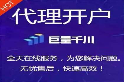 百度竞价广告投放策略：案例分析及效果评估