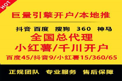 信息流广告行业案例：小红书广告效果