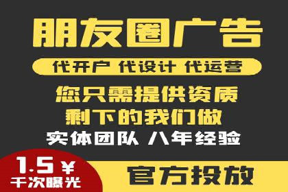 行业案例分享：sem竞价广告如何提升品牌知名度