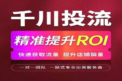 百度推广费用在不同行业的投放技巧与案例